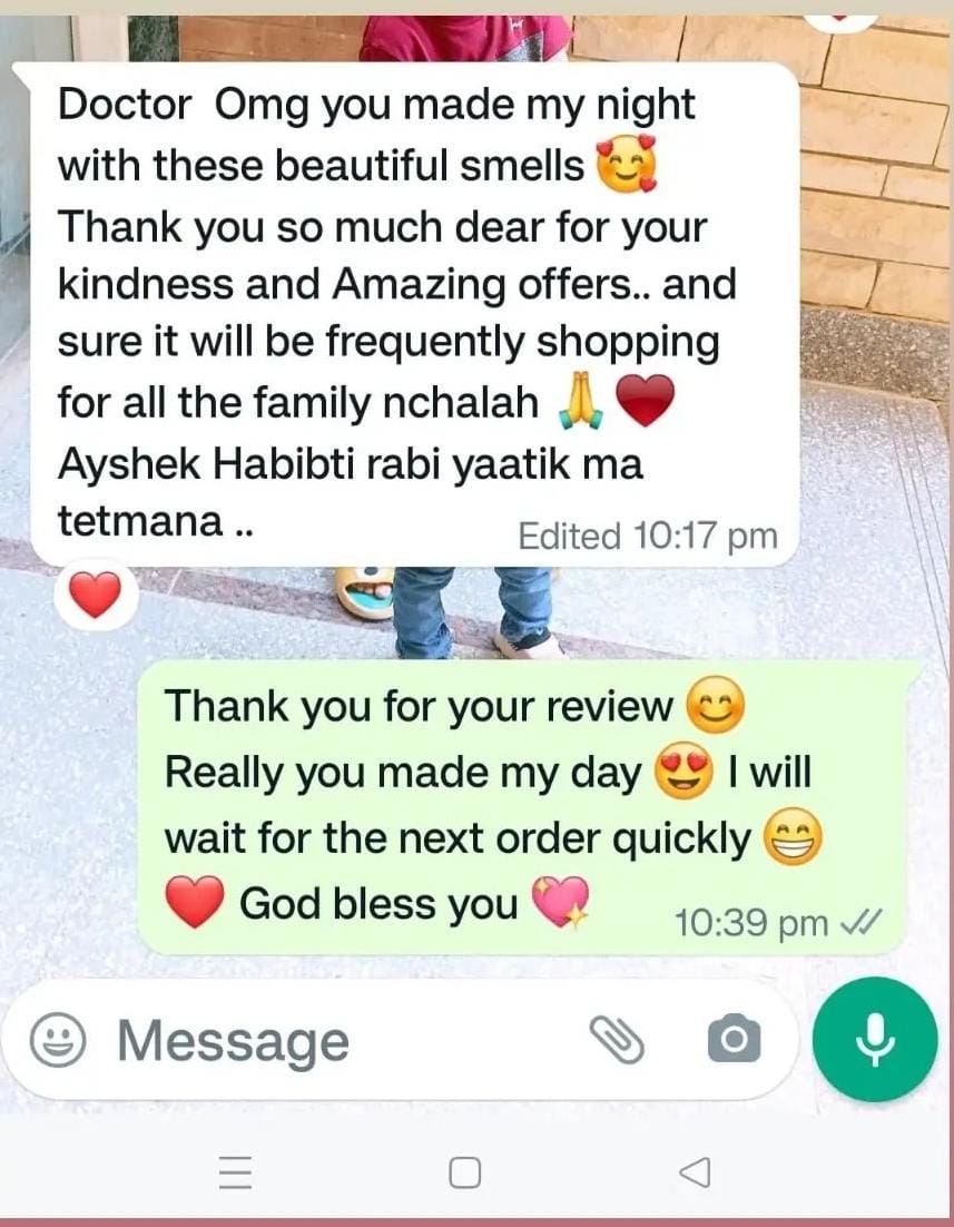 تجربة عميلة